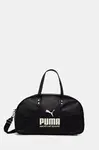 Taška Puma 1976 Archive