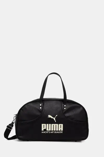 Taška Puma 1976 Archive