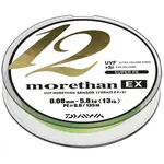 Daiwa splétaná šňůra morethan 12 braid ex+si - 0,10 mm 7,3 kg 135 m