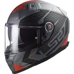Moto přilba LS2 FF811 Vector II Splitter Matt Titanium Red S (55-56)