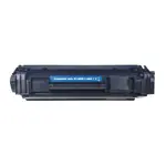 Kompatibilní toner s HP 142A W1420A černý (black)