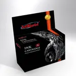 JetWorld PREMIUM kompatibilní cartridge pro Canon PGI-530PGBK 6117C001 černá (black)