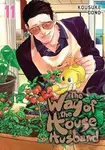 Way Of The Househusband Vol 11 - Kousuke Oono - kniha z kategorie Komiksy