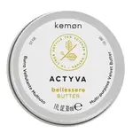 Kemon Actyva Bellessere Butter víceúčelové máslo na vlasy i tělo 30 ml