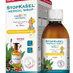 DR.WEISS Stopkašel Medical sirup od 1 roku 300 ml