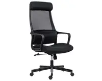Kancelárske kreslo Melokea, čierna látka%