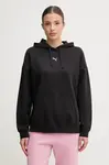 Mikina Puma dámská, černá barva, s kapucí, hladká, 685398
