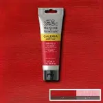 Akrylová barva Galeria 60ml – 095 cadmium red hue