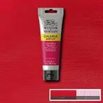 Akrylová barva Galeria 60ml – 533 process magenta