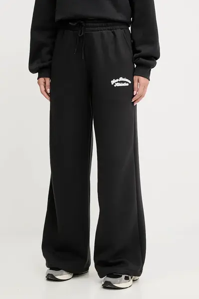 Tepláky New Balance