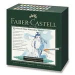 Akvarelové popisovače Faber-Castell Albrecht Dürer sada 30 barev