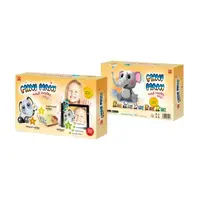 Interaktivní set minimani Slon CZ