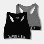 Dětská sportovní podprsenka Calvin Klein Underwear 2-pack šedá barva, G80G800744