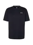UNDER ARMOUR Funkčné tričko 'Tech Utility'  čierna / biela
