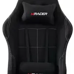 MERCURY Opěrák pro MRACER černý - látka