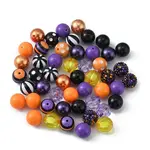 50Pcs Custom Resin Beads Set