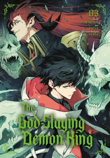 The God-Slaying Demon King 03 - Ezogingitune