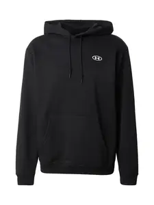 UNDER ARMOUR Športová mikina 'Rival'  čierna / biela