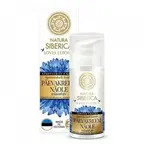 NATURA SIBERICA Denní pleťový hydratační krém 50 ml