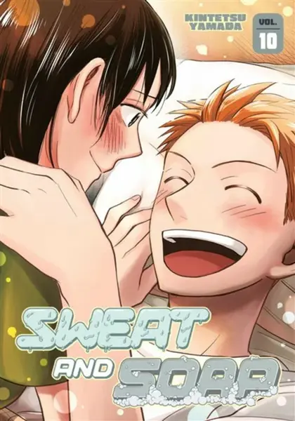 Sweat and Soap 10 - Kintetsu Yamada