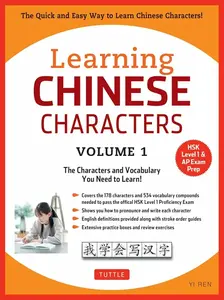 Learning Chinese Characters Volume 1 - Ren Yi