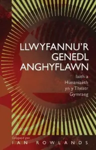 Llwyfannuâ€™r Genedl Anghyflawn