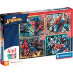 Clementoni - Puzzle 4v1 Marvel Spider-Man (12+16+20+24 dílků)