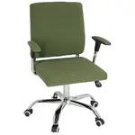 MID.YOU OTOČNÁ ŽIDLE, plochá tkanina, zelená