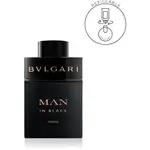 BVLGARI Bvlgari Man In Black Parfum parfém plnitelný pro muže 60 ml
