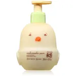 oBoticário Botik kondicionér pre deti 200 ml