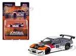 Toyota Sprinter Trueno AE86 Widebody RHD (Right Hand Drive) 86 "TRD-Jonsibal Designworks" White and Gray with Graphics "Global64" Series 1/64 Diecast