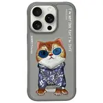 Zadní kryt NIMMY case GLASSES COOL CAT pro Apple iPhone 16 Pro Max, šedá