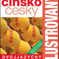 Ilustrovaný čínsko-český slovník