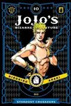 JoJo's Bizarre Adventure: Part 3--Stardust Crusaders, Vol. 10 - Hirohiko Araki