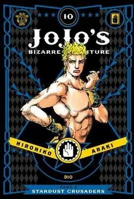 JoJo's Bizarre Adventure: Part 3--Stardust Crusaders, Vol. 10 - Hirohiko Araki