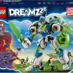 Mateo a rytířský bojový robot Z-Flek - LEGO® DREAMZzz™ (71485)