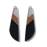 Opaque Resin & Walnut Wood Big Pendants