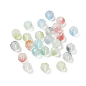 Frosted Glass Beads