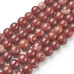 Natural Red Jasper Beads Strands