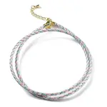 Polyester Cord Braided Necklace Makings