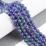 Natural Malaysia Jade Beads Strands