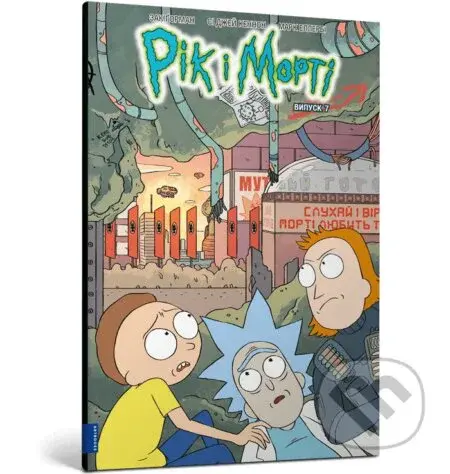Rik i Morti. Vypusk 7 - Zac Gorman - kniha z kategorie Komiksy
