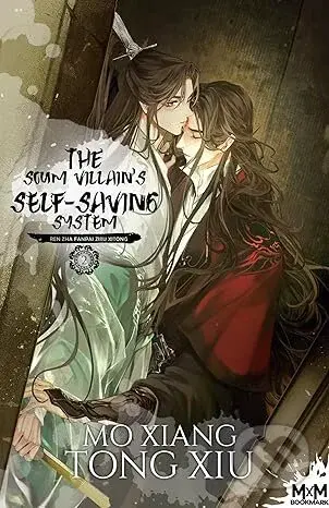 The Scum Villain's Self-Saving System 2 - Mo Xiang Tong Xiu - kniha z kategorie Fantasy