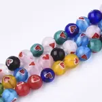 Handmade Lampwork Beads Strands