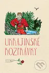 Ukrajinské rozprávky - kniha z kategorie Pohádky