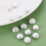 Natural Keshi Pearl Beads