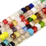 Faceted Transparent Glass Cube Beads Strands