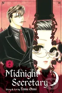 Midnight Secretary, Vol. 2 - Tomu Ohmi