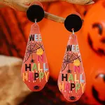 Halloween Cute Teardrop with Word Stud Earrings