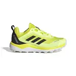 adidas Terrex Agravic Flow Trail Running Shoes 28,5